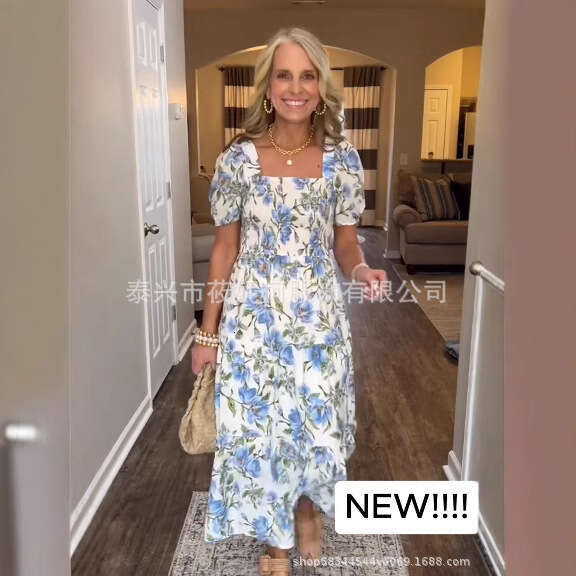 Elegant And Fashionable New Casual Dress With Print B5