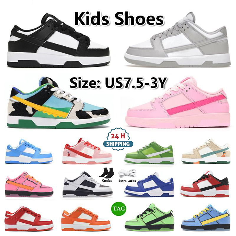 Kids Shoes Toddler … - image