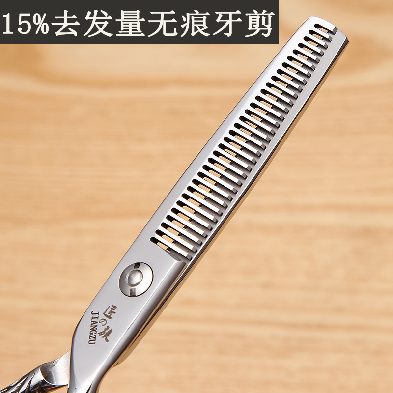 FnLune5.5 6 Inch Vg-10 Professional Hair Salon Scissors Cut Barber Accessories Haircut Thinning Shear Hairdressing Tools Scissors 241010