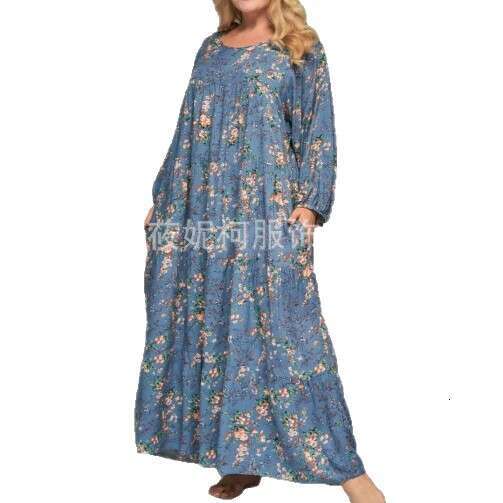 Turkey New Dress Robe Russian Print B5