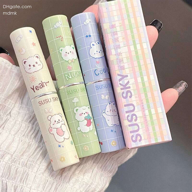Cute Paradise Moisturizing&Moisturizing Lip Care Color Stain Free Lipstick Colored lipstick X250710