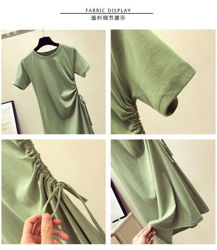 Avocado Green Summer New Ins Waist Slimming Drawstring Stylish Korean Version Student T-Shirt Dress For Women B5