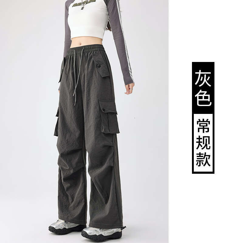 American Style Cargo For Women Summer New High Waist Quick-Dry Parachute Casual Wide-Leg Sports Long Pants Trendy B5