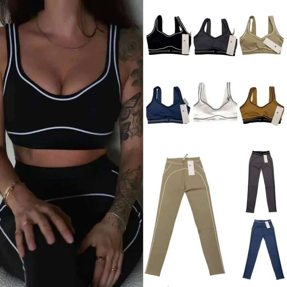 Yoga Set Seamless Tops Sports lemonize defines jacket set Throb Bra+Leggings High End White Striped Low Back Dance Outfits alosetly Women clothes alopantly set