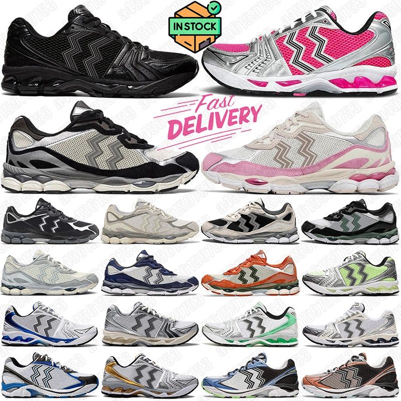 2025 designer shoe men women running shoe mens outdoor sneakers pink glow silver cream black white red green orange grey chaussure sports trainers outdoor shoes