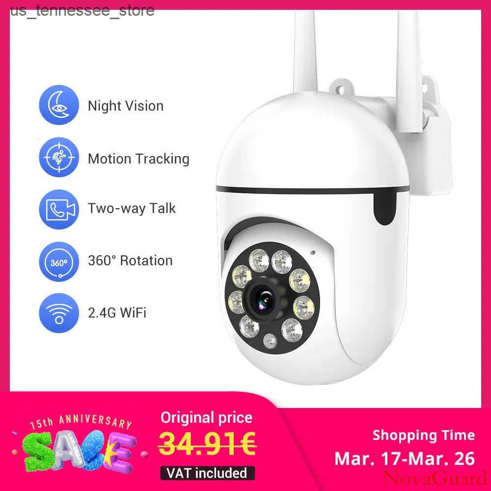 Ease Life App Wirel… - image