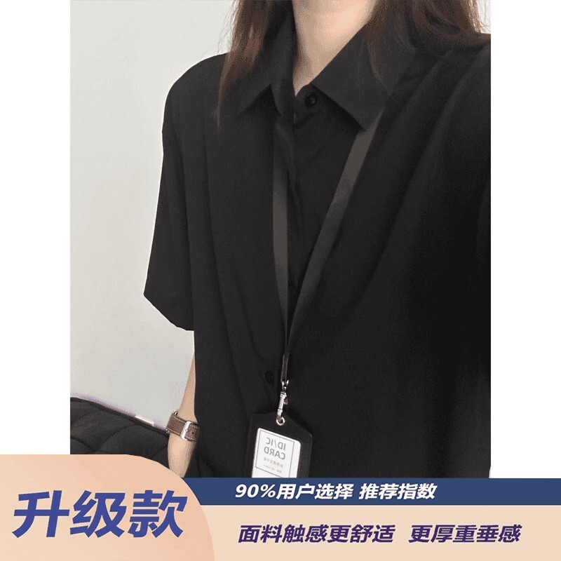 Black Ice Silk Short Sleeve Shirt for Men, Summer Trendy Brand, Thin Loose Casual Shirt, Layered Sun Protection Jacket