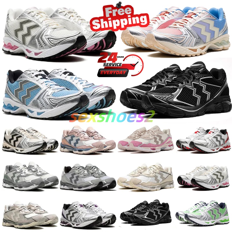 designer running shoes men women sneakers pink glow sier cream black white red green orange grey sports mens trainers outdoor shoes