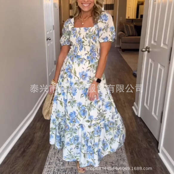 Elegant And Fashionable New Casual Dress With Print B5