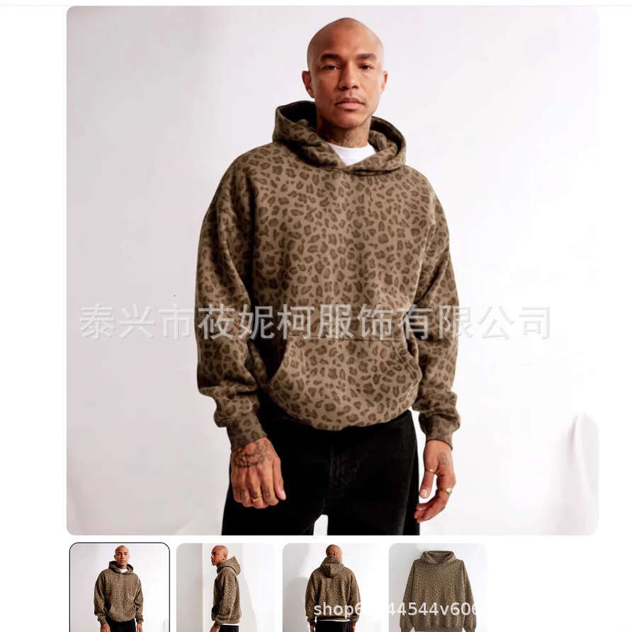 Autumn And Winter Leopard Print Hooded Sweatshirt Sports Style B5