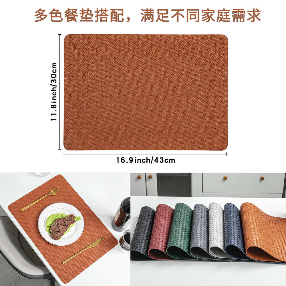 6 pieces Nordic Style Creative Double-Sided Woven Leather Placemat Dining Heat Insulation High-End Hotel Home Anti-Scald Table Mat