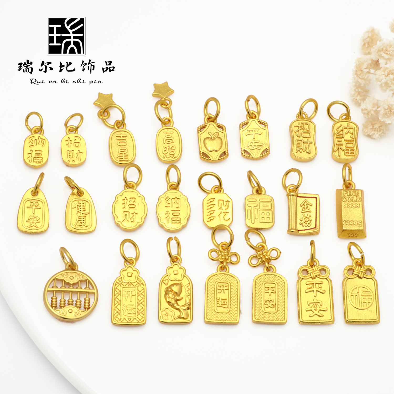 Long-lasting Ancient Method Sand Gold Lucky Fortune Gold List Drip Pendant Bracelet DIY Accessories Bead Spacer for Women241031