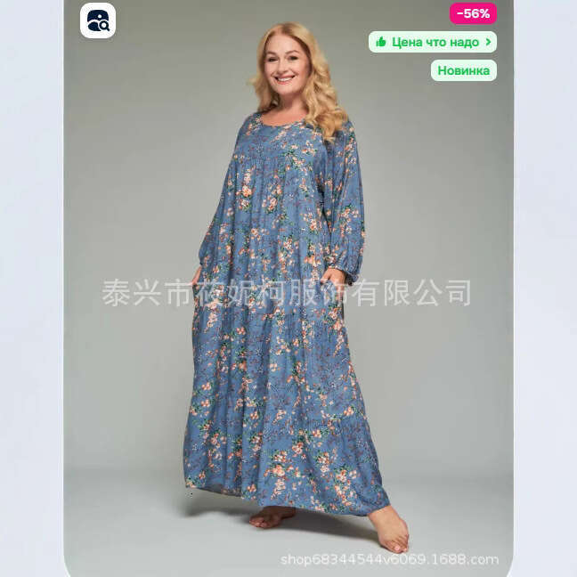 Turkey New Dress Robe Russian Print B5