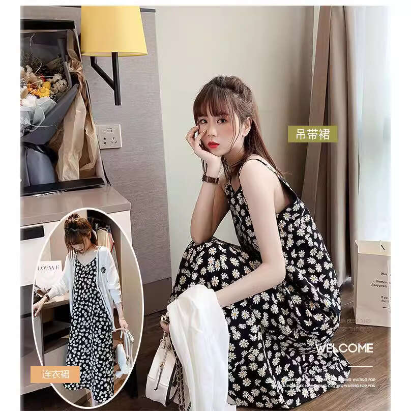 Summer Daisy Floral Slimming Super Fairy Forest Style French Strap Girl Dress B5