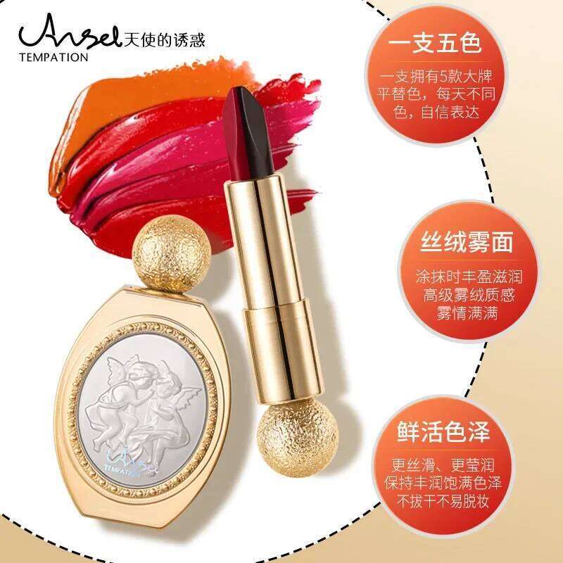 5 in 1 Oriental ical Beauty Lipstick Matte Pigmented Waterproof Lasting Lip Makeup Silky touch Charming Cosmetics X250710