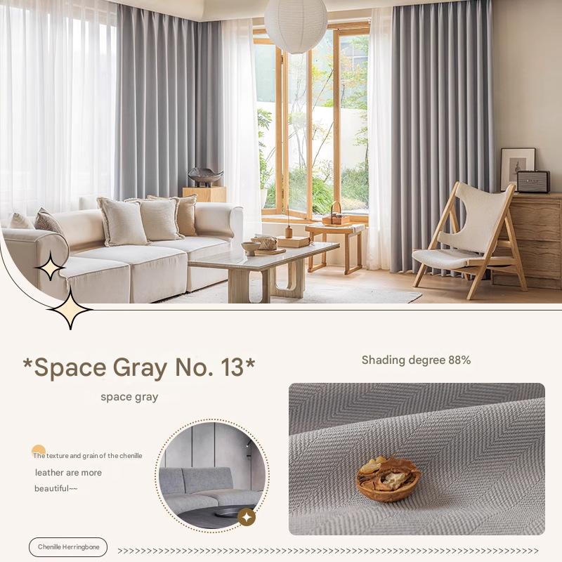 YL-36618 new chenille herringbone curtains high temperature setting modern simple finished product living room bedroom blackout curtain