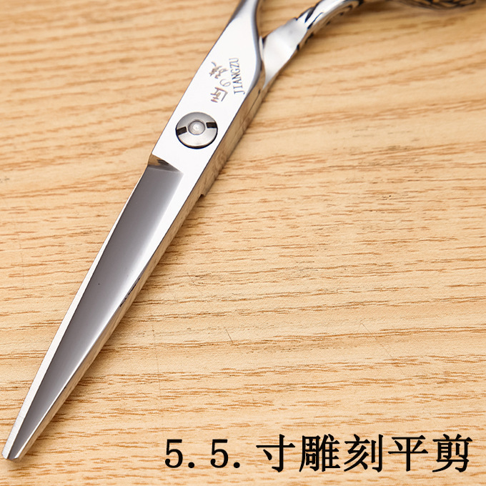 FnLune5.5 6 Inch Vg-10 Professional Hair Salon Scissors Cut Barber Accessories Haircut Thinning Shear Hairdressing Tools Scissors 241010