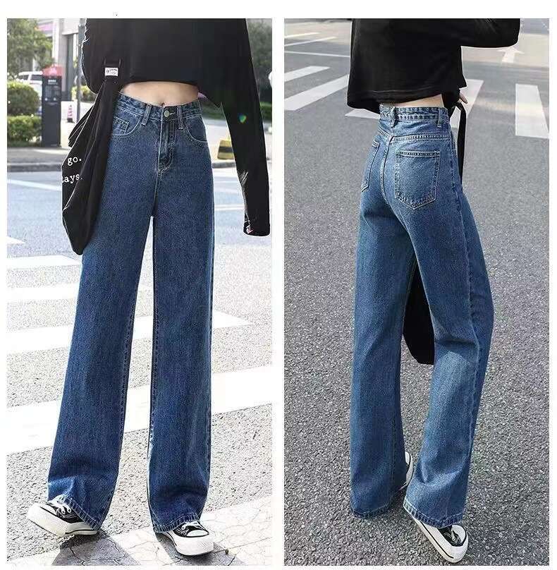 Summer New Women's Jeans Stylish High Waist Slimming Straight Loose Wide Leg Draped Floor-Length Trendy Pants B5