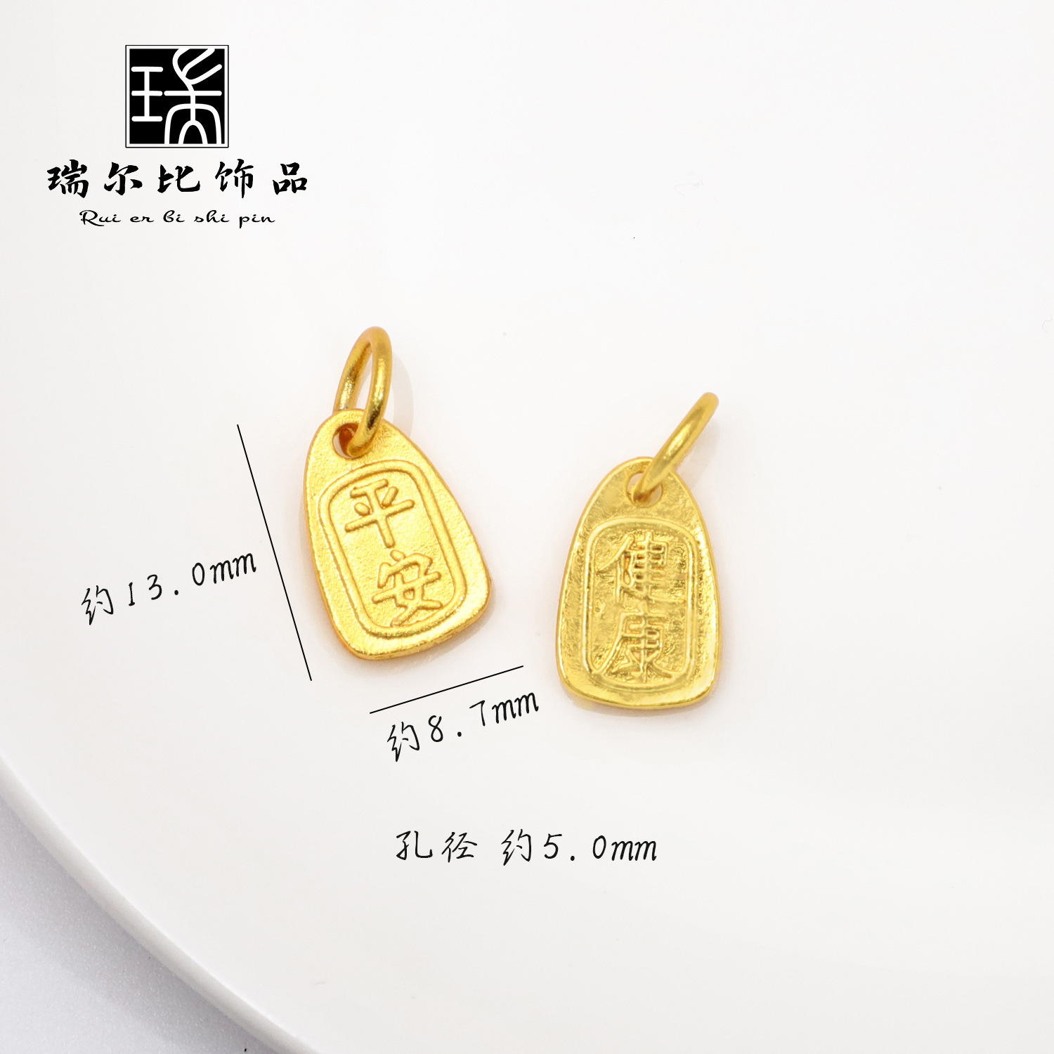 Long-lasting Ancient Method Sand Gold Lucky Fortune Gold List Drip Pendant Bracelet DIY Accessories Bead Spacer for Women241031