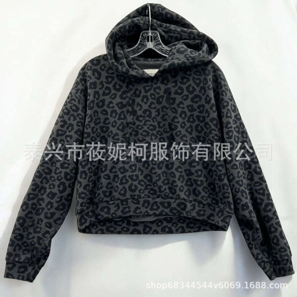 Autumn And Winter Leopard Print Hooded Sweatshirt Sports Style B5