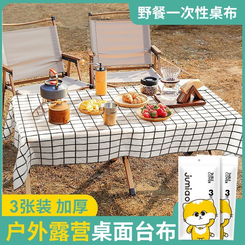 Tablecloth Camping … - image