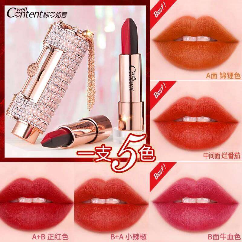 5 In 1 Colors Lipstick Matte Veet Sexy Red Tint Smooth Long Lasting Waterproof Easy to Wear Magic Lip Makeup for Women X250710