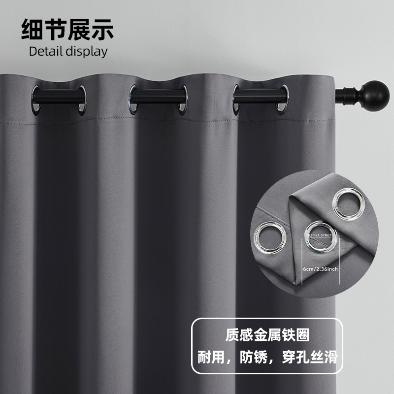 YL-36617 Shaoxing finished curtain full light-proof sunscreen high-precision foreign trade curtains wholesale