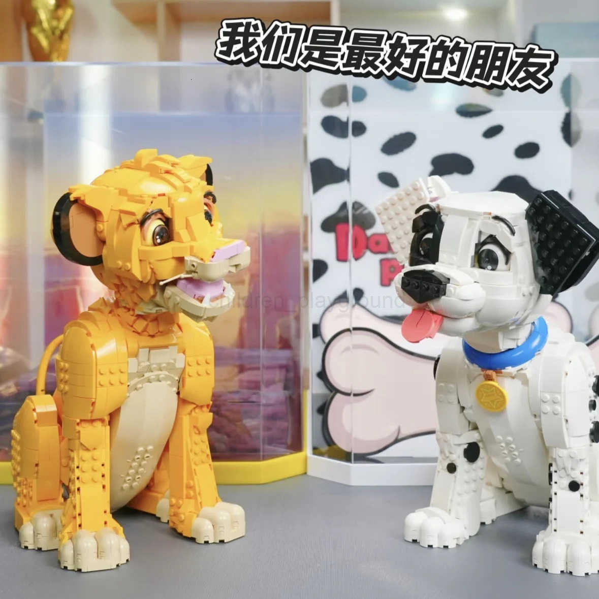 Disney MINISO Disney Animal 43269 43247 21349 Set 101 Dog Cat Lion Building Blocks Bricks Toy Cute Pets Christmas Birthday Gifts W250710