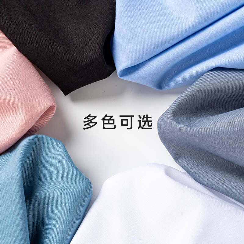 Men's Short Sleeve Modal Non-Iron Stretch Wrinkle-Resistant Business High-End Casual Work Shirt