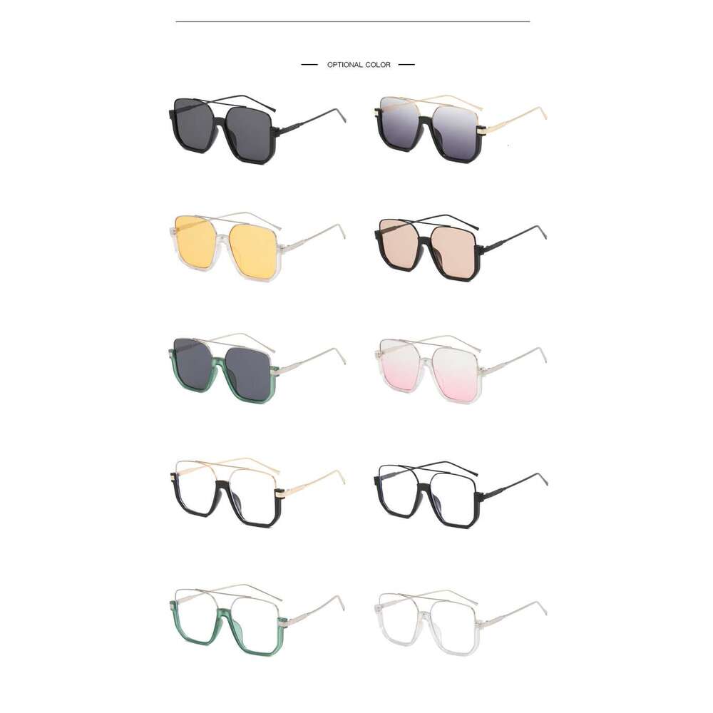 DHCollections Sunglasses for Women Summer No Makeup Double Bridge Large Frame Anti-Blue Light Glasses Ins Internet Celebrity High-End Street Style Sun