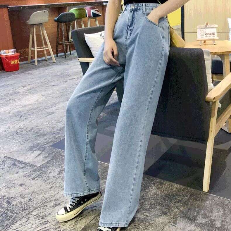 Summer New Women's Jeans Stylish High Waist Slimming Straight Loose Wide Leg Draped Floor-Length Trendy Pants B5