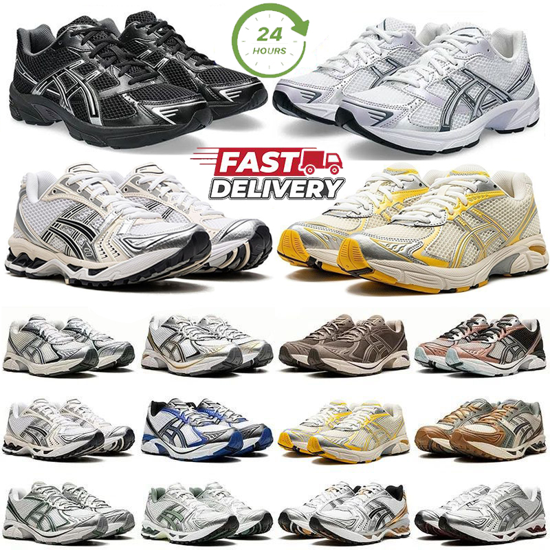 1130 Fashion Design… - image