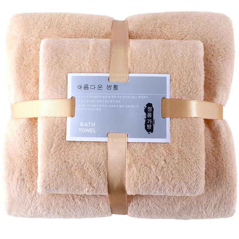 2PC Bath Towels Set Super Soft Highly Absorbent Quick-drying Coral Velvet Bath Towel For Adults Hotel & Spa Use