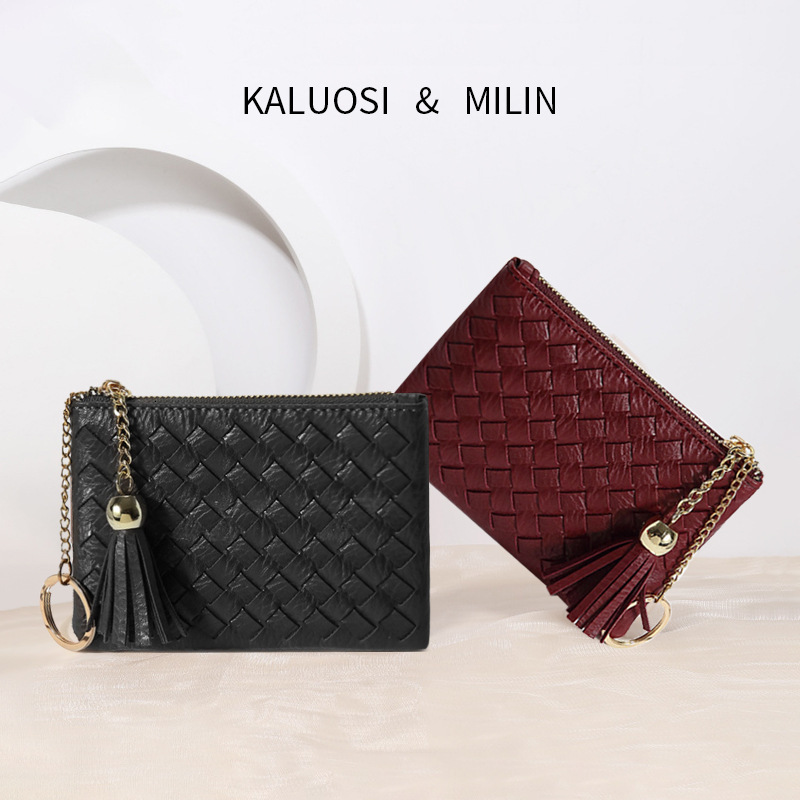 Free Shipping Designer New Zipper Small Coin Purse Simple Solid Color Lightweight Card Holder Handwoven Bag Cute Exquisite Women's Wallet Key Cha