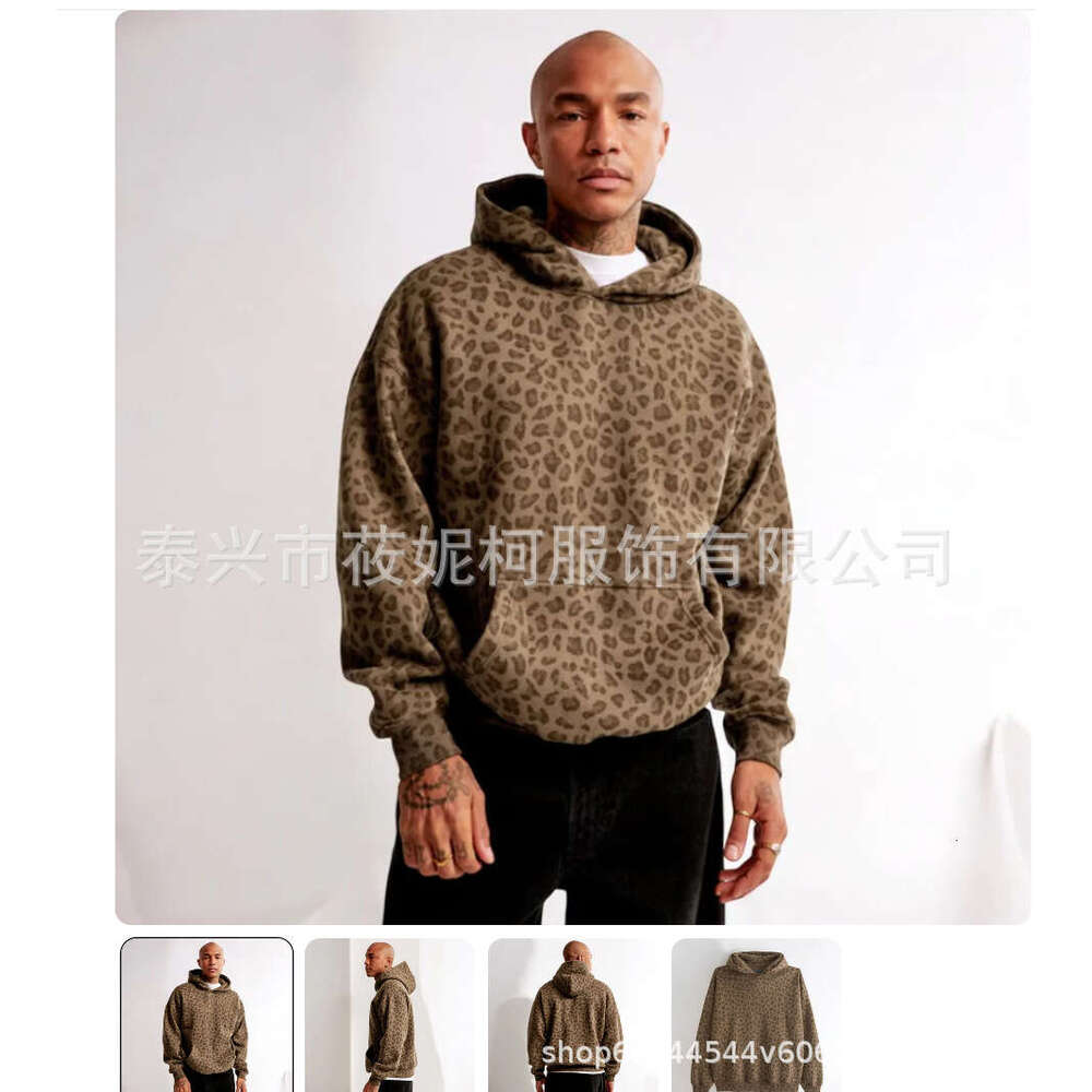 Autumn And Winter Leopard Print Hooded Sweatshirt Sports Style B5