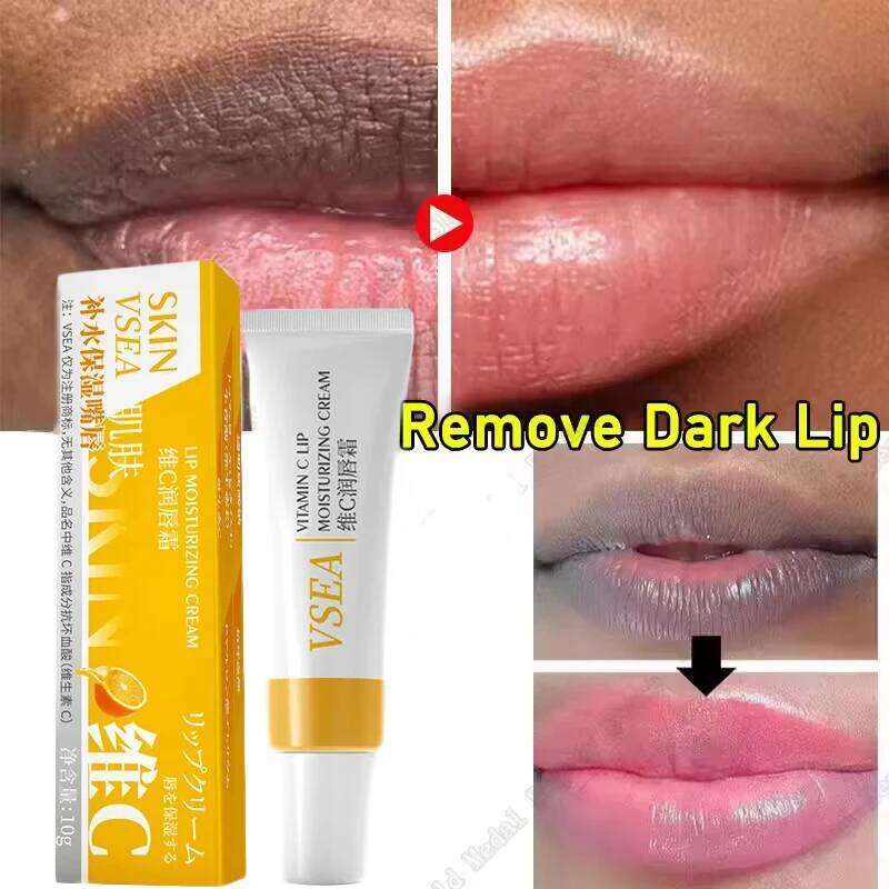 Fast Lightening Pink Mouth Bleaching Permanent Remove Dark Lips Balm Moisturize Gloss Lipstick Lip Serum X250710