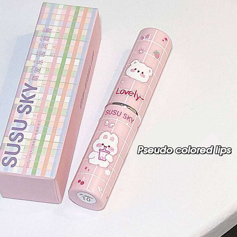 Cute Paradise Moisturizing&Moisturizing Lip Care Color Stain Free Lipstick Colored lipstick X250710