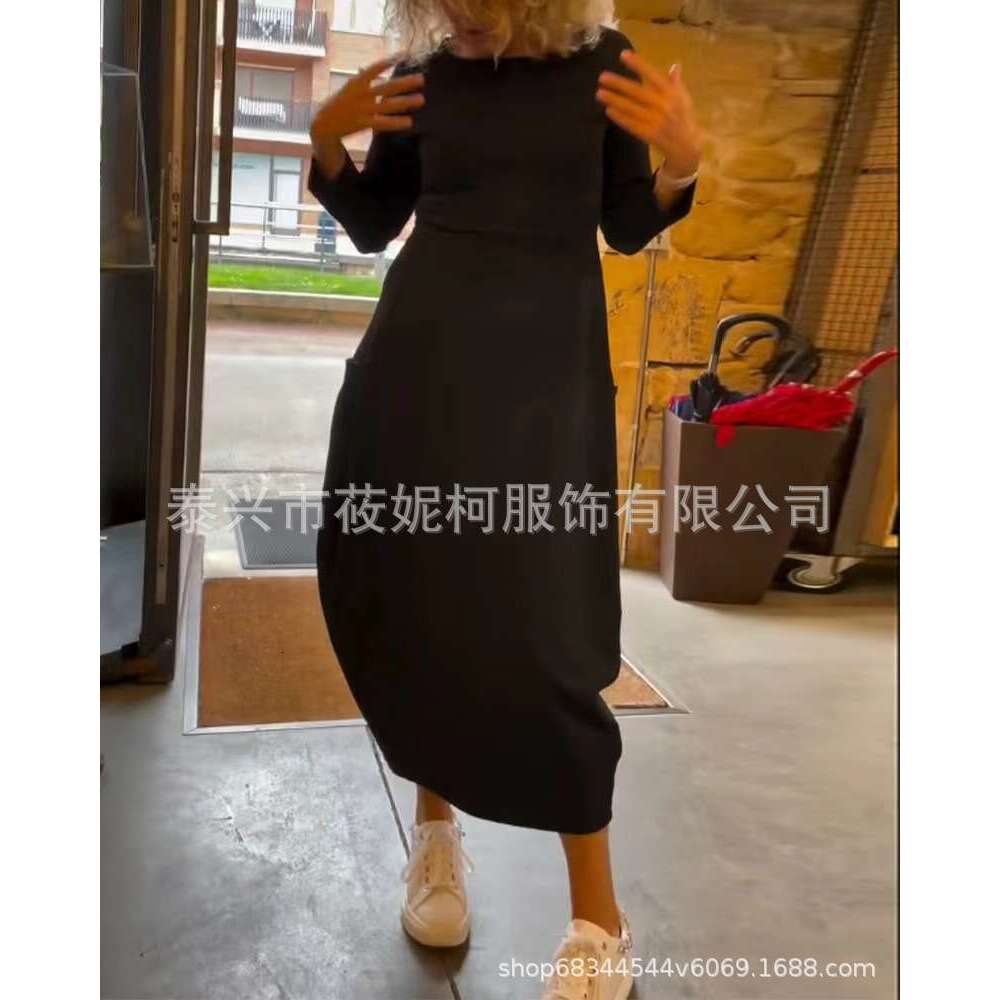 New Long Skirt Solid Color Knitted Dress Women's Clothing B5