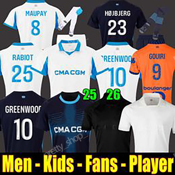 2025 2026 Anniversa… - image