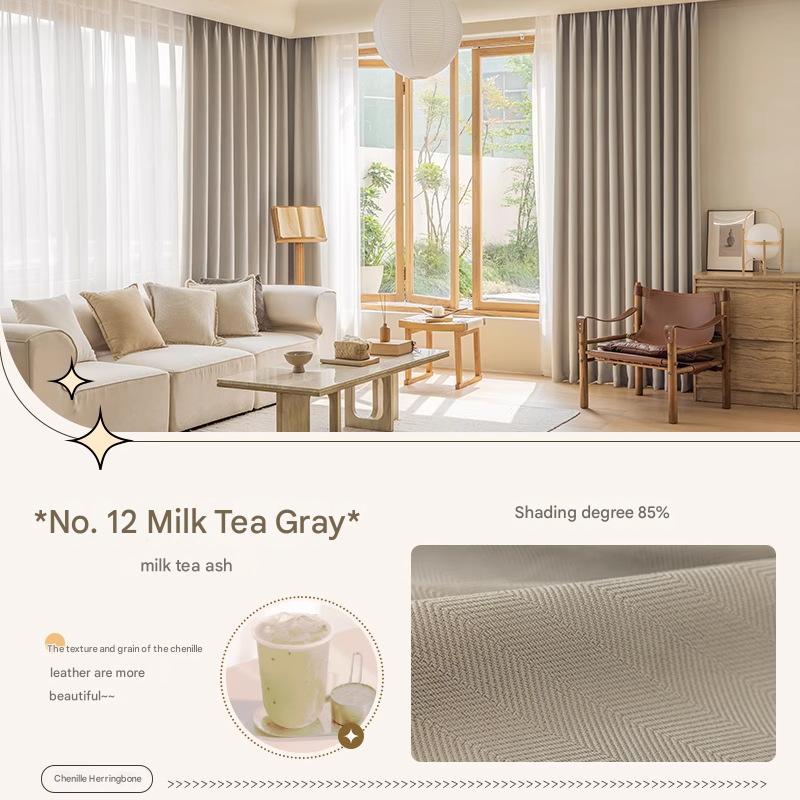 YL-36535 new chenille herringbone curtain high temperature setting modern simple finished living room bedroom blackout curtain