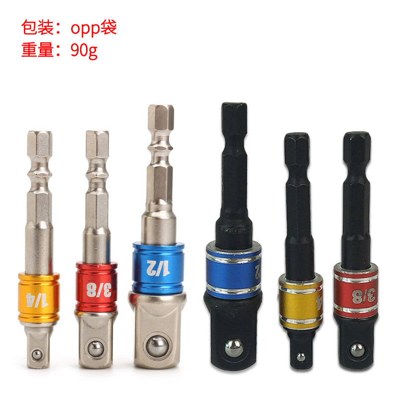 Shank Drill Socket Adapter for Impact Driver with Hex Shank to Square Socket Drill Bits Bar Extension Set 1/4" 3/8" 1/2 Bit Set