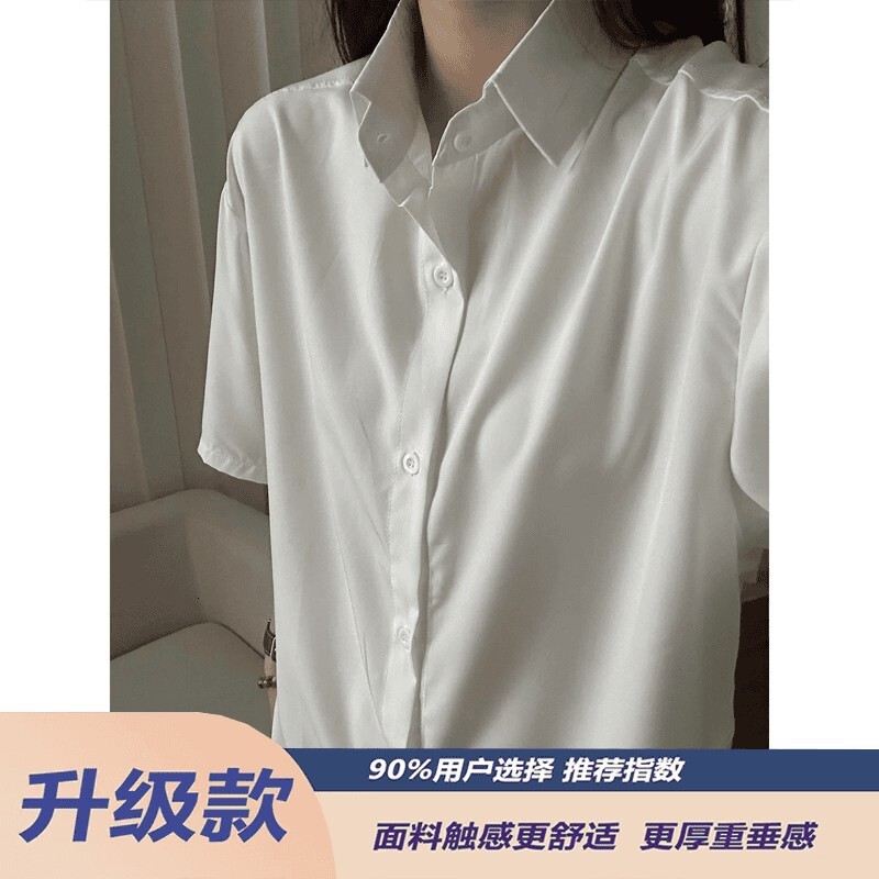 Black Ice Silk Short Sleeve Shirt for Men, Summer Trendy Brand, Thin Loose Casual Shirt, Layered Sun Protection Jacket