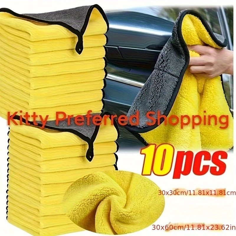 10Pcs Car Wash Microfiber Towel 30*30CM / 30*60cm Car Cleaning Drying Cloth Care Cloth Car Wash Towel Kitchen Towel