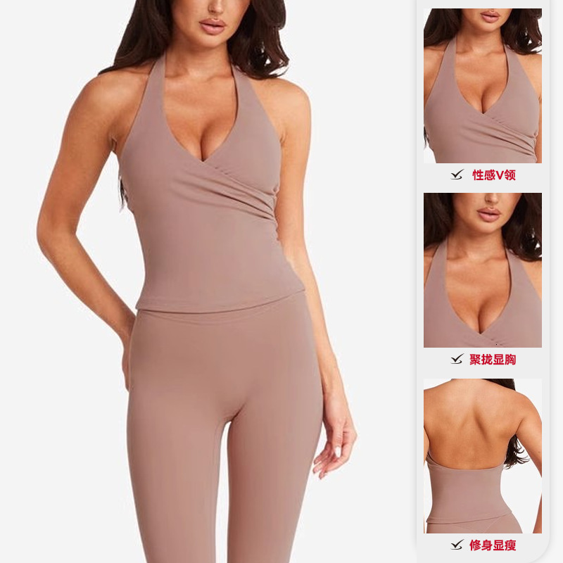 V-neck Cross Halter Sports Vest with Chest Pads Outfit for Women High-end Yoga Shorts Set