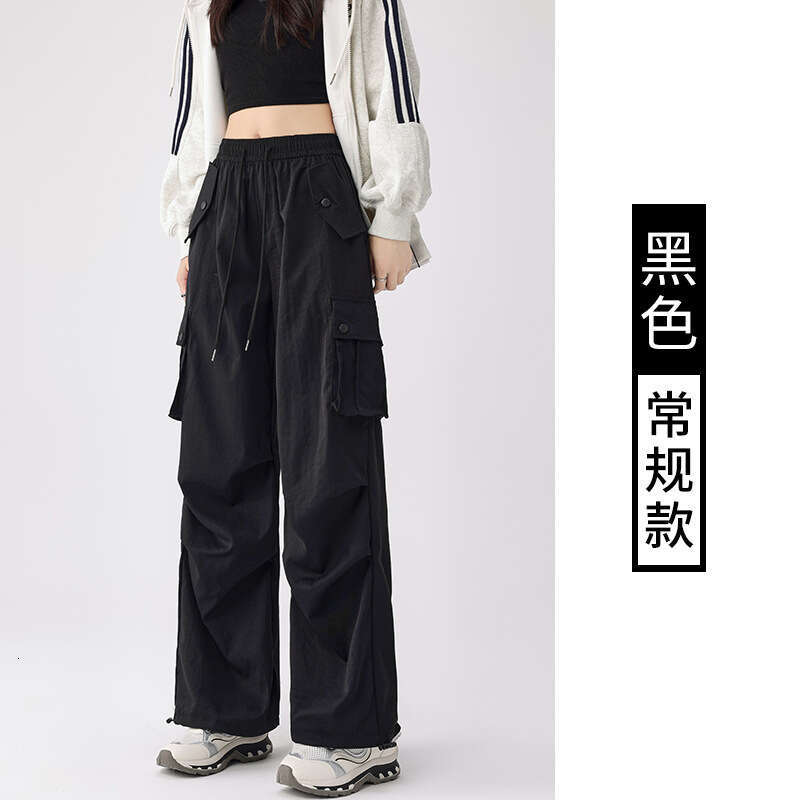 American Style Cargo For Women Summer New High Waist Quick-Dry Parachute Casual Wide-Leg Sports Long Pants Trendy B5