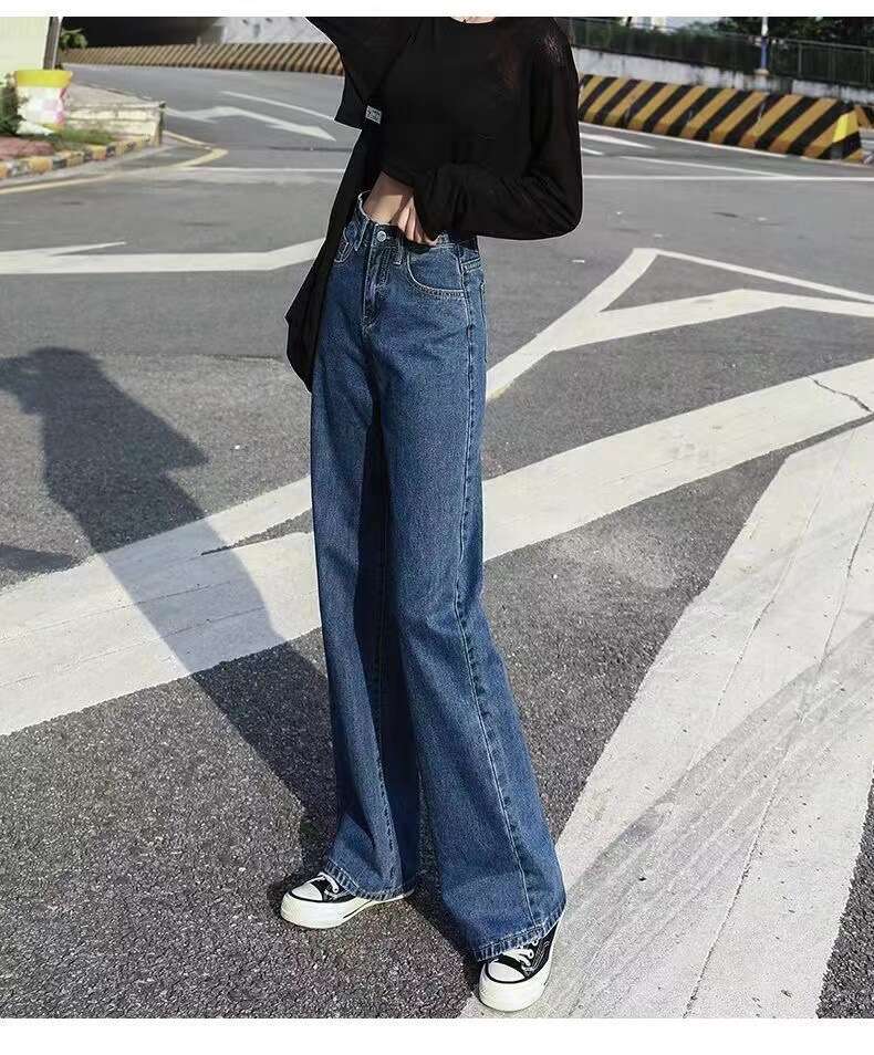 Summer New Women's Jeans Stylish High Waist Slimming Straight Loose Wide Leg Draped Floor-Length Trendy Pants B5