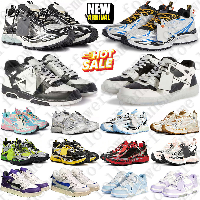 Designer Out Of Off… - image