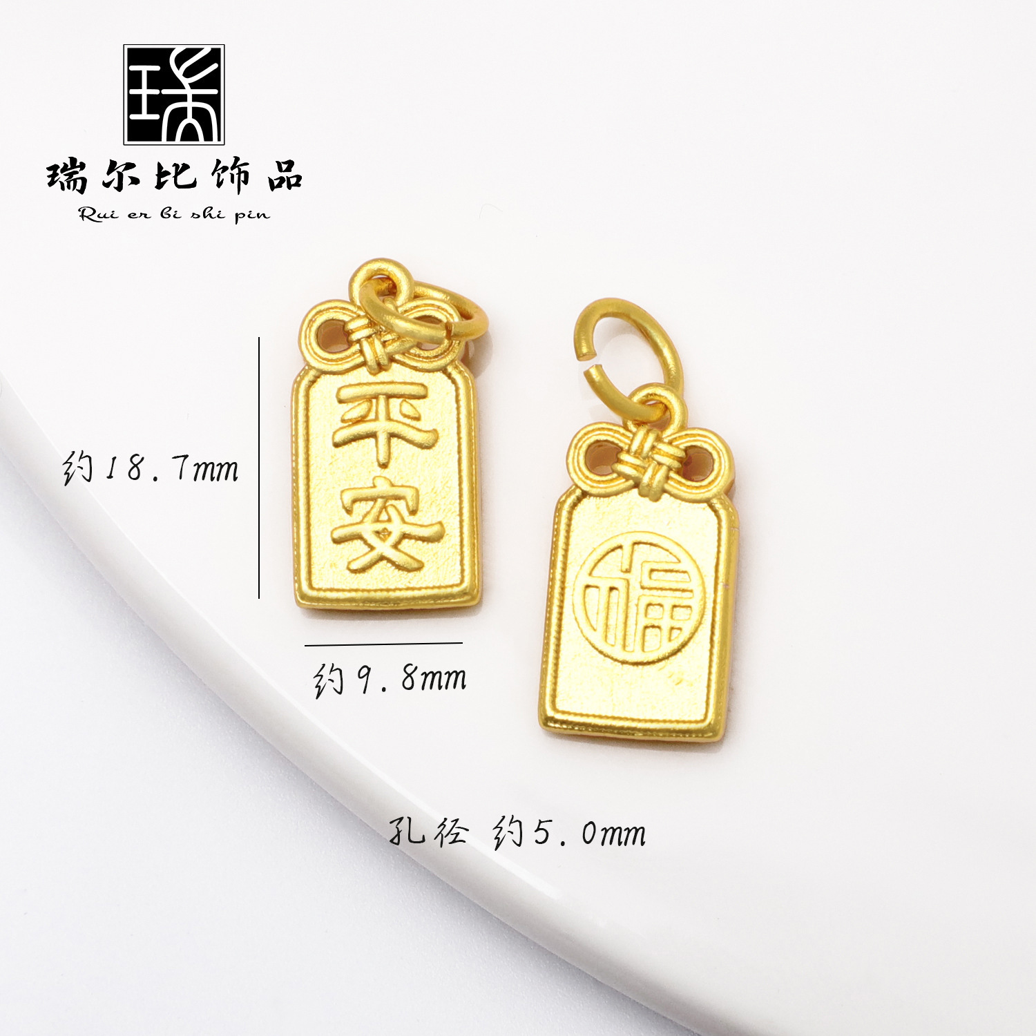 Long-lasting Ancient Method Sand Gold Lucky Fortune Gold List Drip Pendant Bracelet DIY Accessories Bead Spacer for Women241031