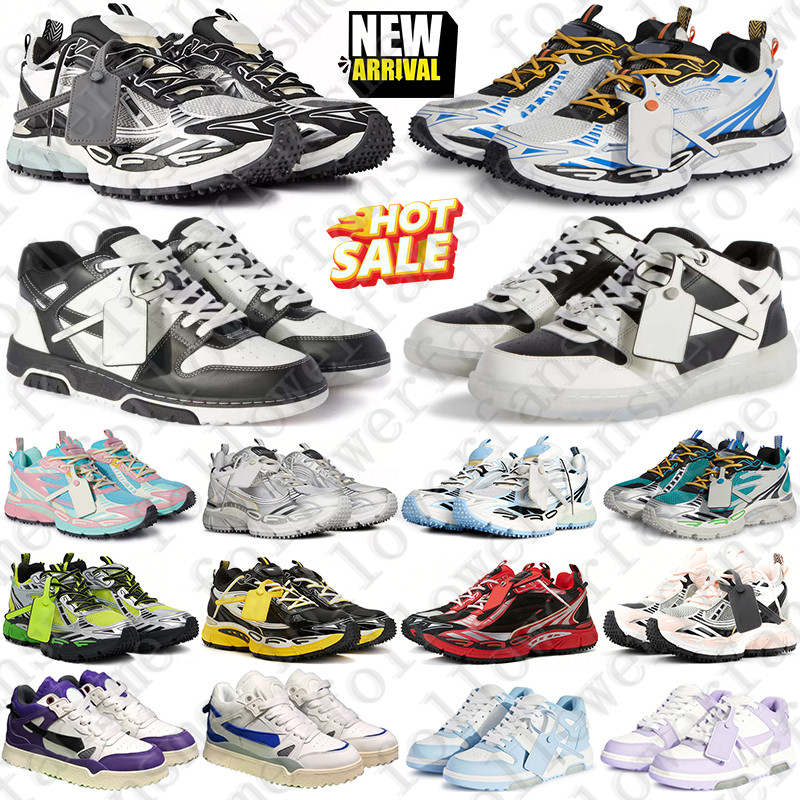 Designer Out Of Off… - image