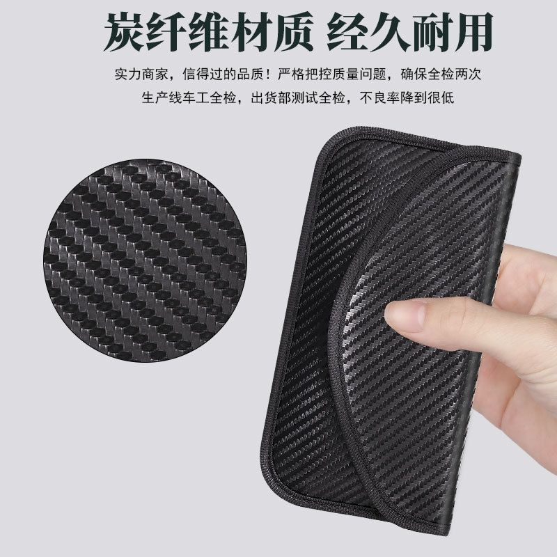 car new design antitheft rfid signal blocking bag for metal detector protection